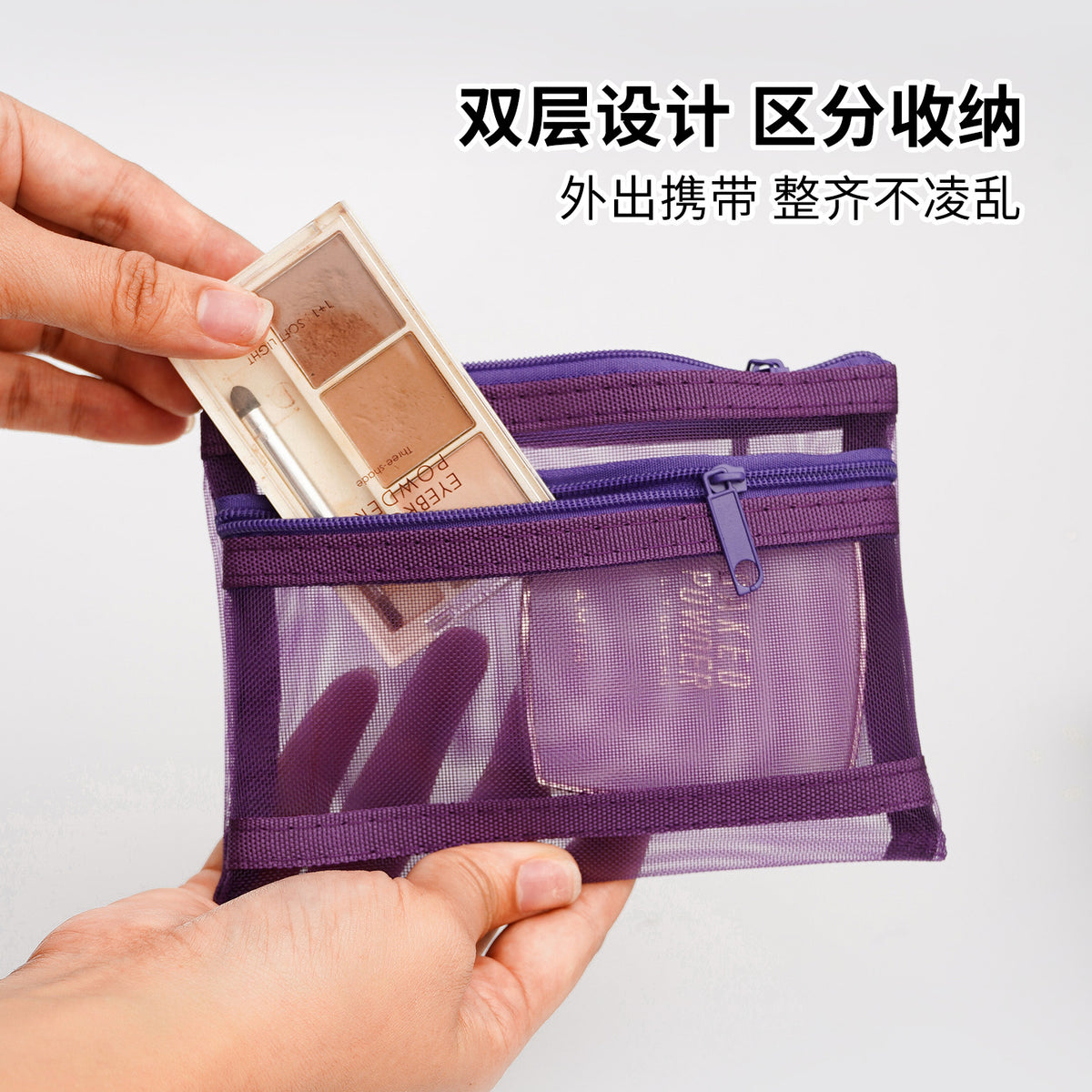 Double-layer vintage mesh storage bag, portable driver's license storage bag, passport zipper bag, transparent bank card holder - image 2