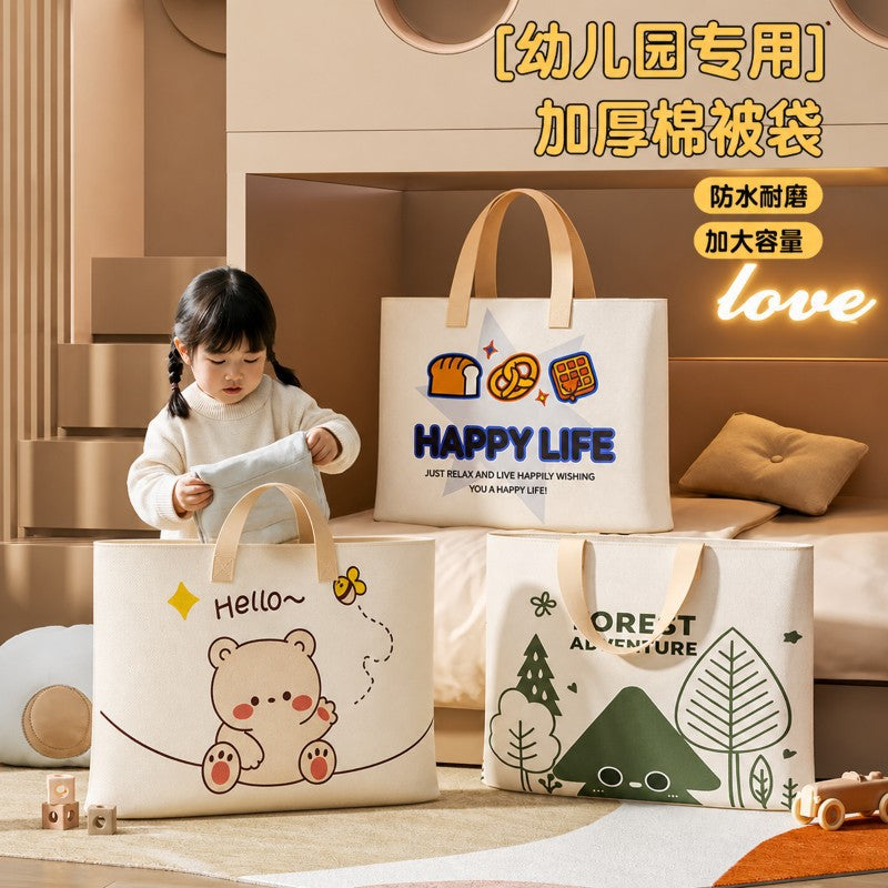 Kindergarten quilt storage bag, thickened large-capacity luggage packing bag for storing quilts, bedding, and clothes, moisture-proof organizer bag - image 1