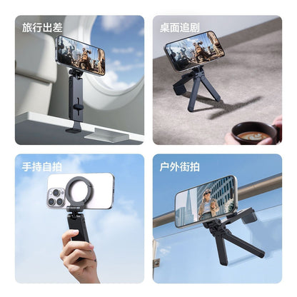 Cross-border airplane travel magnetic phone holder clamp for shooting and binge-watching, portable foldable rotating desktop tripod - image 4