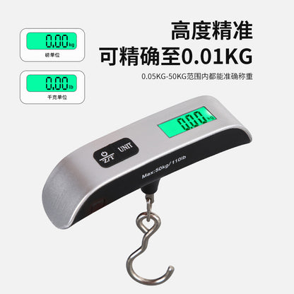 Portable luggage scale, mini electronic scale, multifunctional hand-held scale, T-type 50kg outdoor travel scale - image 2