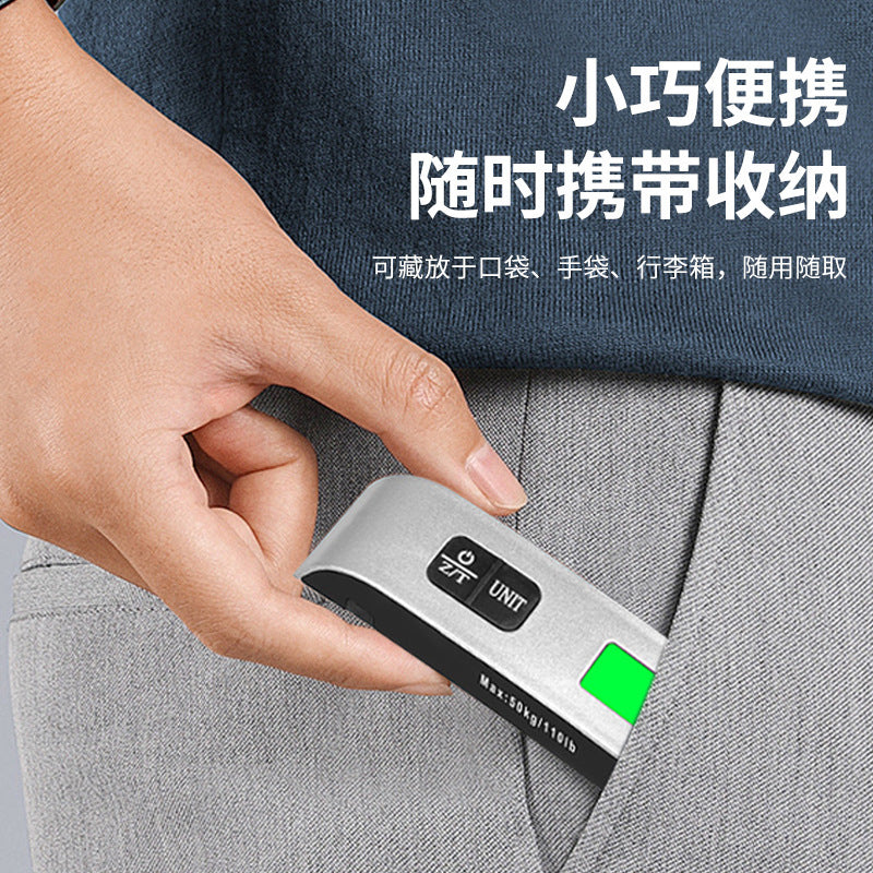 Portable luggage scale, mini electronic scale, multifunctional hand-held scale, T-type 50kg outdoor travel scale - image 4