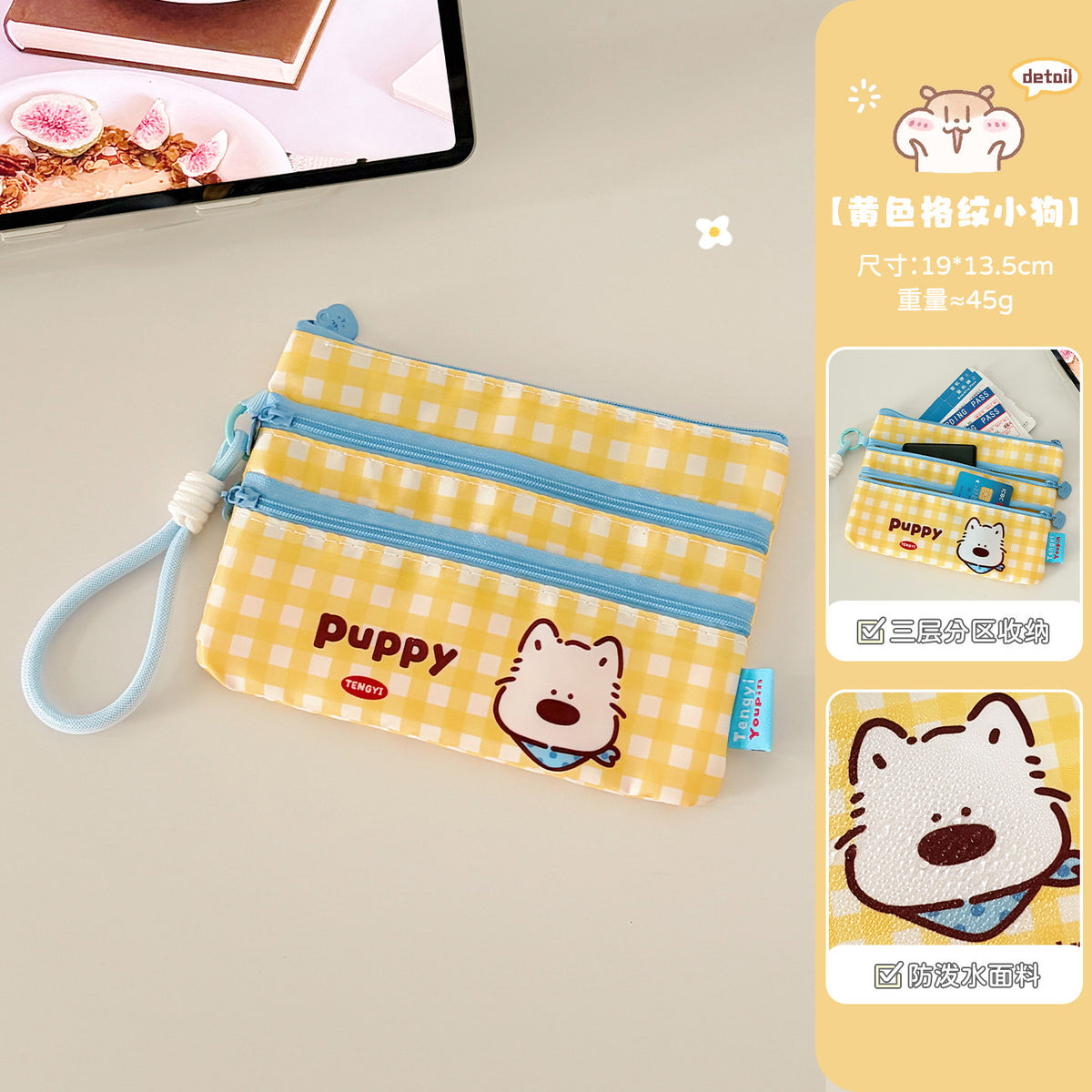 Card holder, document organizer, travel ticket, overseas ID card, passport document bag, portable large-capacity wallet - image 3
