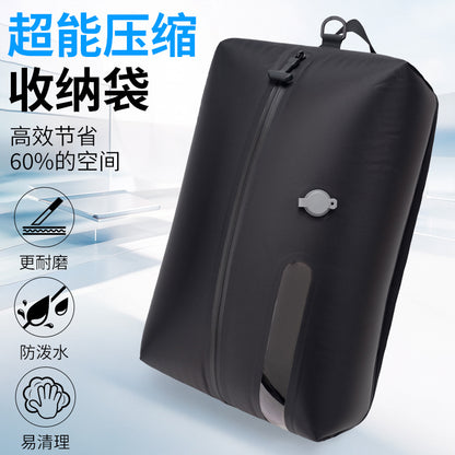 High-quality travel vacuum compression bag, outdoor storage tool, moisture-proof and waterproof, portable clothing storage bag for business trips and travel - image 1