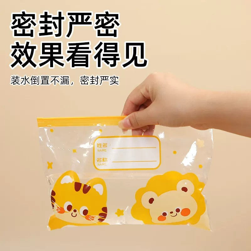 Kindergarten clothing storage bag, essential items for children entering school, waterproof and sealed, for travel classification and organization - image 4
