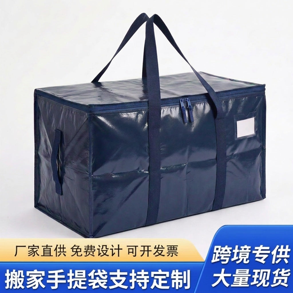Moving packing bag PP cross-border waterproof thickened transparent woven bag Amazon bestseller large capacity quilt bag - image 1