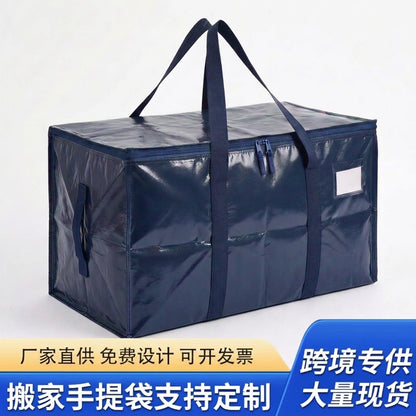 Moving packing bag PP cross-border waterproof thickened transparent woven bag Amazon bestseller large capacity quilt bag - image 1
