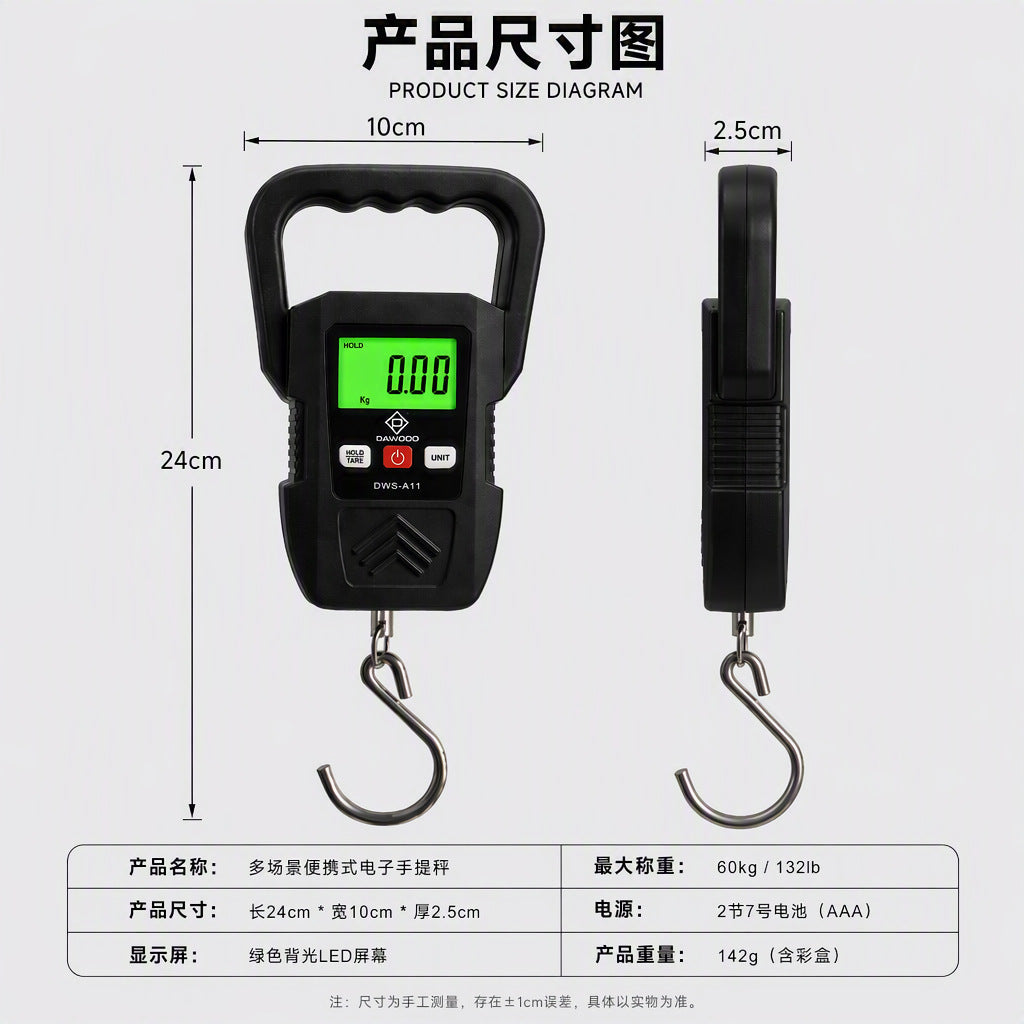 Manufacturer's direct 60kg express scale, high-precision luggage scale, portable hanging scale, household electronic scale for grocery shopping - image 3