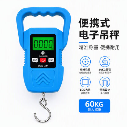 Manufacturer's direct 60kg express scale, high-precision luggage scale, portable hanging scale, household electronic scale for grocery shopping - image 4