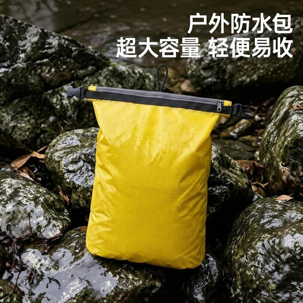 Outdoor swimming waterproof bag, ultra-light and wear-resistant handbag for travel, business trips, and rafting, large-capacity dry and wet separation storage b - image 1