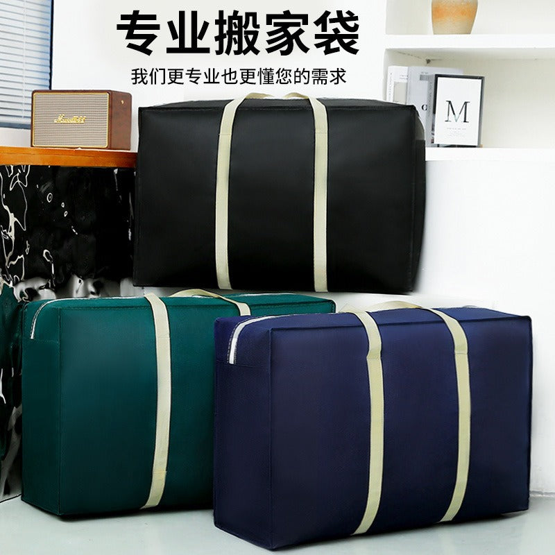 Extra-large moving packing bag, specialized storage bag for clothes and quilts, multi-purpose luggage bag, travel storage bag - image 1