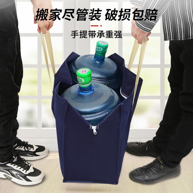 Extra-large moving packing bag, specialized storage bag for clothes and quilts, multi-purpose luggage bag, travel storage bag - image 4