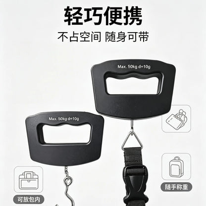 50kg portable handheld electronic scale, courier luggage hook scale, mini portable electronic scale for home and travel use - image 2