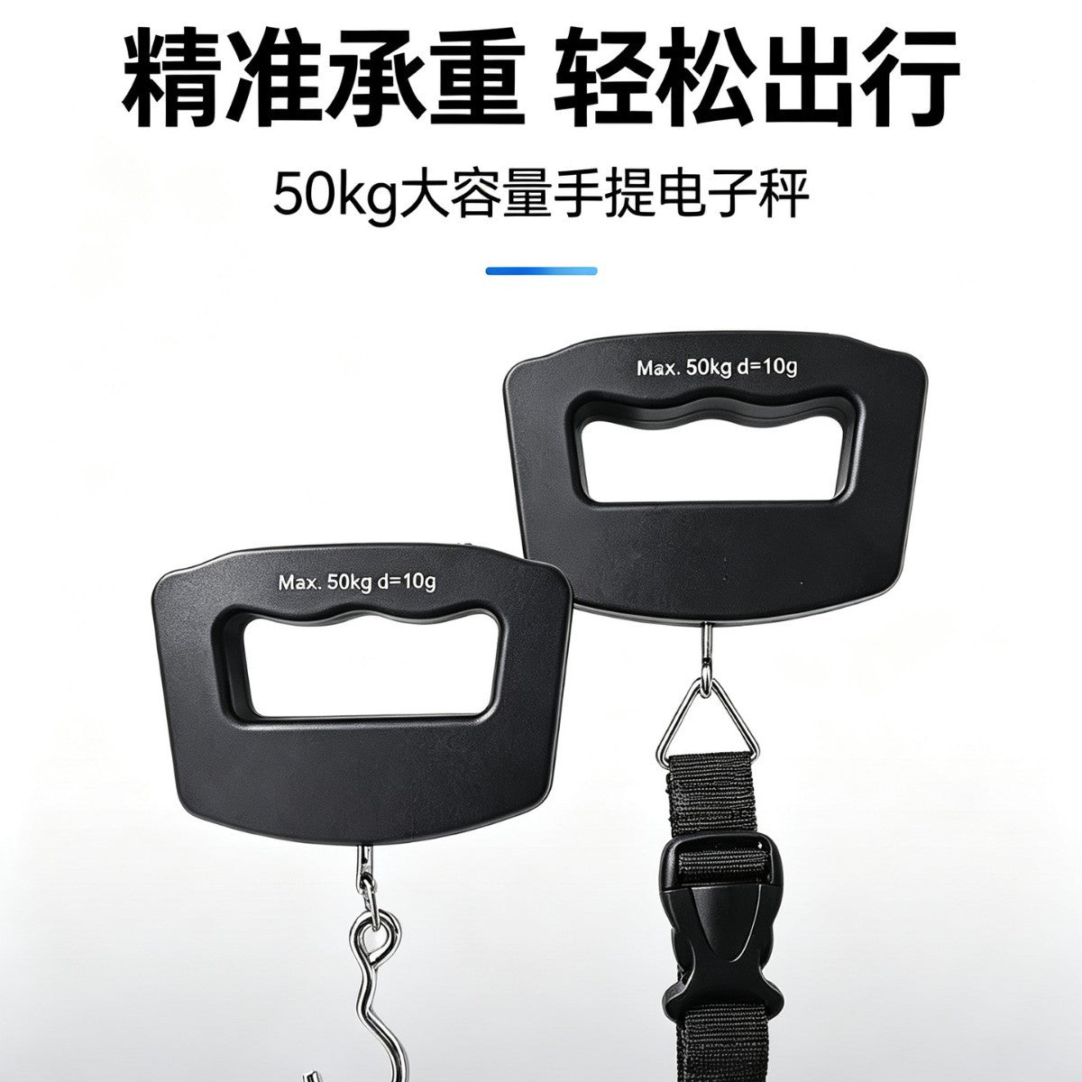 50kg portable handheld electronic scale, courier luggage hook scale, mini portable electronic scale for home and travel use - image 3