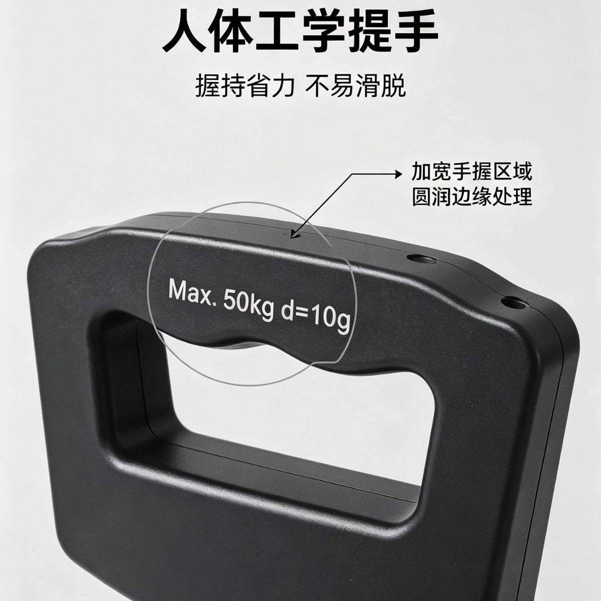 50kg portable handheld electronic scale, courier luggage hook scale, mini portable electronic scale for home and travel use - image 4