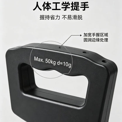 50kg portable handheld electronic scale, courier luggage hook scale, mini portable electronic scale for home and travel use - image 4