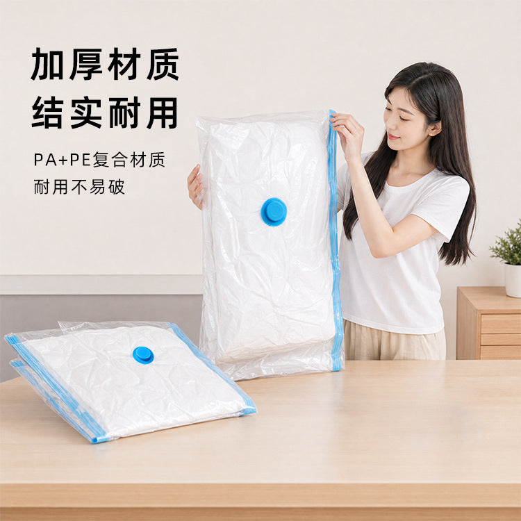 Cross-border thickened vacuum storage compression bag for vacuuming, moving, storage, and travel, suitable for down jackets and quilts - image 2