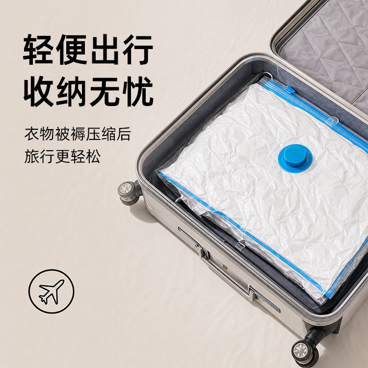 Cross-border thickened vacuum storage compression bag for vacuuming, moving, storage, and travel, suitable for down jackets and quilts - image 3