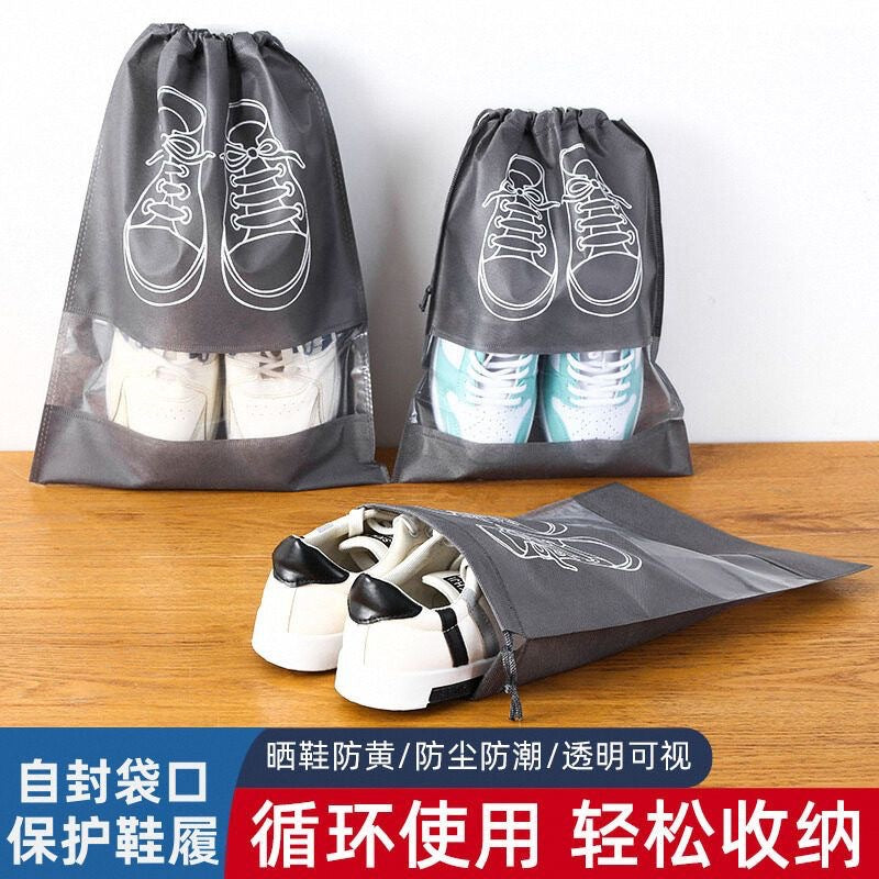 Shoe storage bag, dustproof and moisture-proof drawstring pouch, shoe organizer for student dormitories, self-sealing bag for travel - image 1