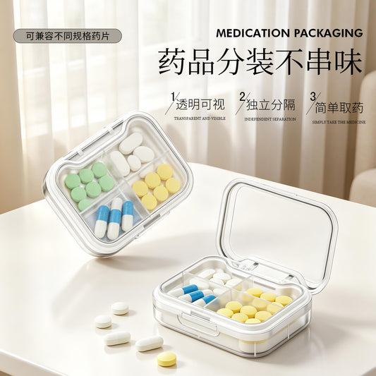 Four-compartment pill box, portable medicine storage box for seven days, portable pill organizer, moisture-proof travel medicine container - image 1