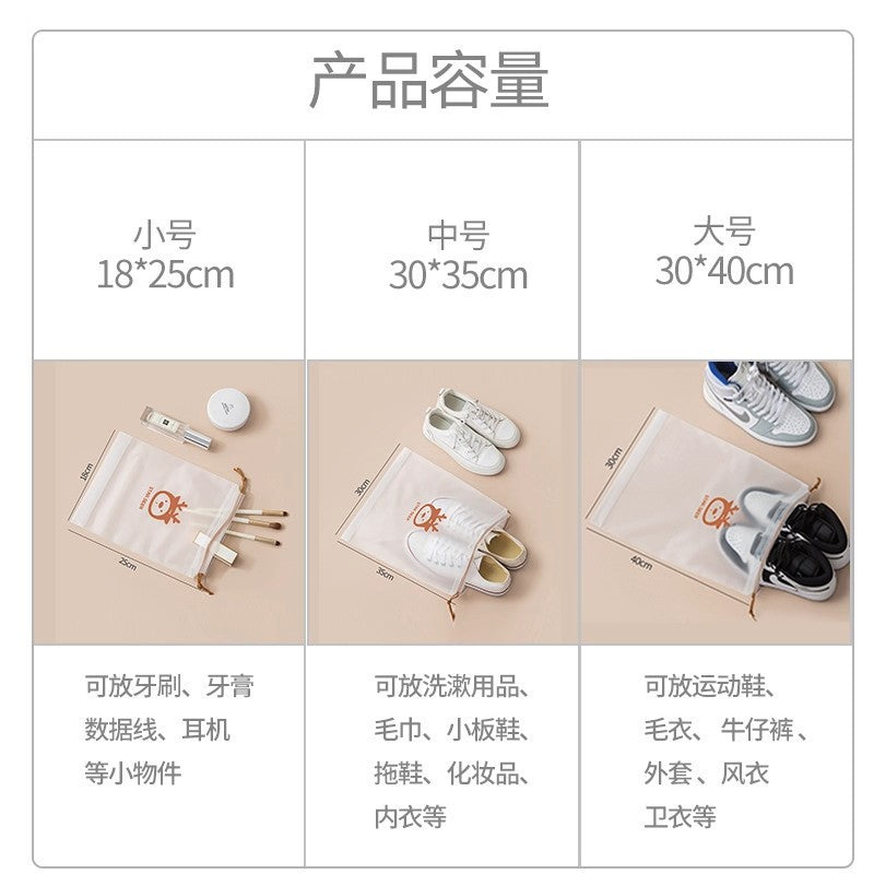 Shoe bag, shoe storage bag, travel shoe bag, universal dustproof bag, travel shoe set, special shoe cover for white shoes, free shipping - image 4