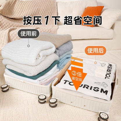 Travel storage bag, no need for vacuuming, hand-rolled compression luggage storage bag, business trip clothing and underwear sorting bag - image 1