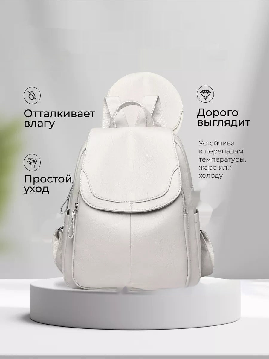 Leather Travel Backpack