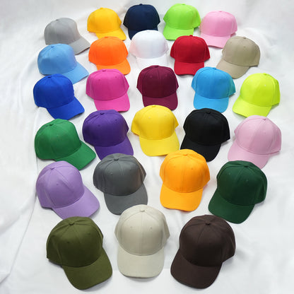 Solid Color Baseball Cap Outdoor Advertising Cap Cap Cap Light Board Cap Curved Brim Hip Hop Hat Men's and Women's Sun Hat Travel - image 1