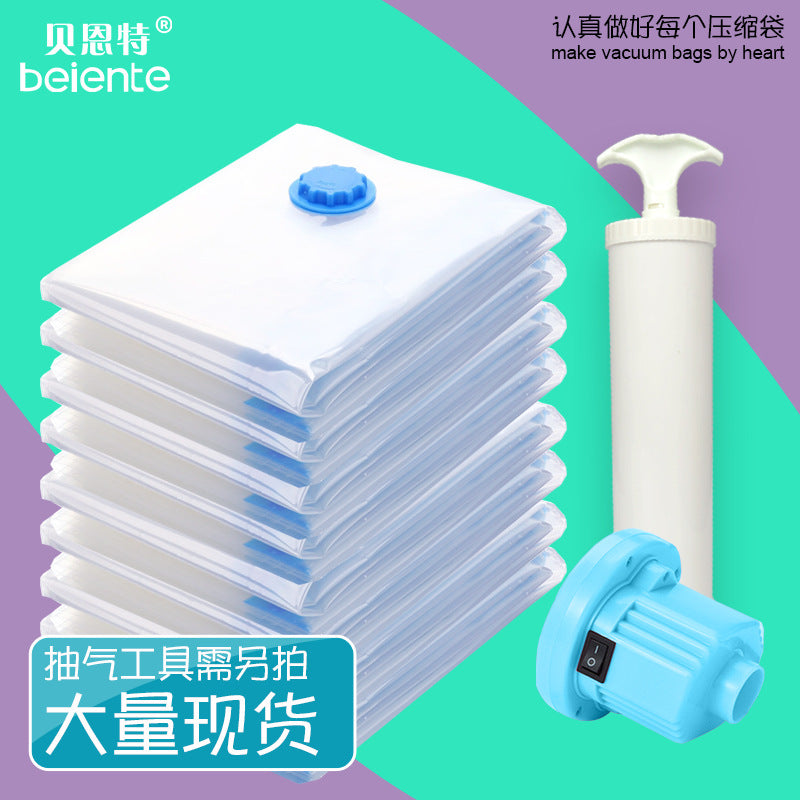 Vacuum compression bag quilt storage bag clothes quilt travel single-layer packaging suction factory spot - image 1