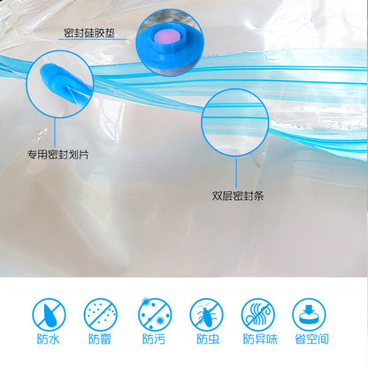 Vacuum compression bag quilt storage bag clothes quilt travel single-layer packaging suction factory spot - image 2