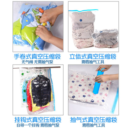 Vacuum compression bag quilt storage bag clothes quilt travel single-layer packaging suction factory spot - image 4