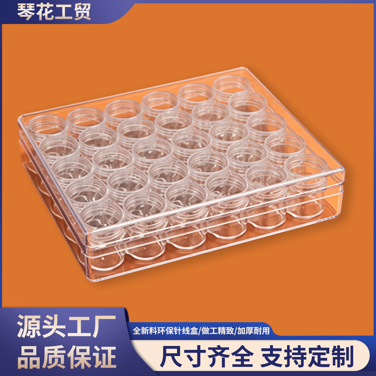 Ps Storage Bottle Set Sample Outdoor Travel Cosmetics Trial Size Facial Cream Bottle Cream Bottle Combination Wholesale - image 1