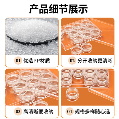 Ps Storage Bottle Set Sample Outdoor Travel Cosmetics Trial Size Facial Cream Bottle Cream Bottle Combination Wholesale - image 3