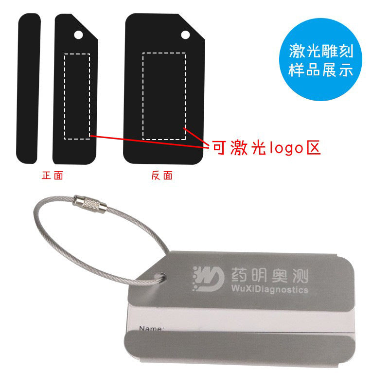 Aluminum alloy luggage tag metal luggage tag tag luggage check-in card aircraft boarding card - image 2