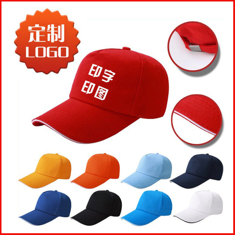 Advertising cap travel cap printed logo net cap red volunteer baseball cap embroidered cap hat wholesale - image 1