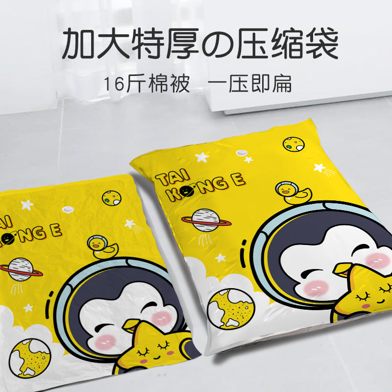 Vacuum Compression Bag Large Size Quilt Bedding Storage Bag Quilt Clothes Household Air Suction Clothes Finishing Bag - image 1