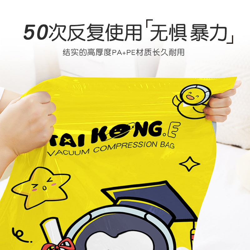 Vacuum Compression Bag Large Size Quilt Bedding Storage Bag Quilt Clothes Household Air Suction Clothes Finishing Bag - image 2
