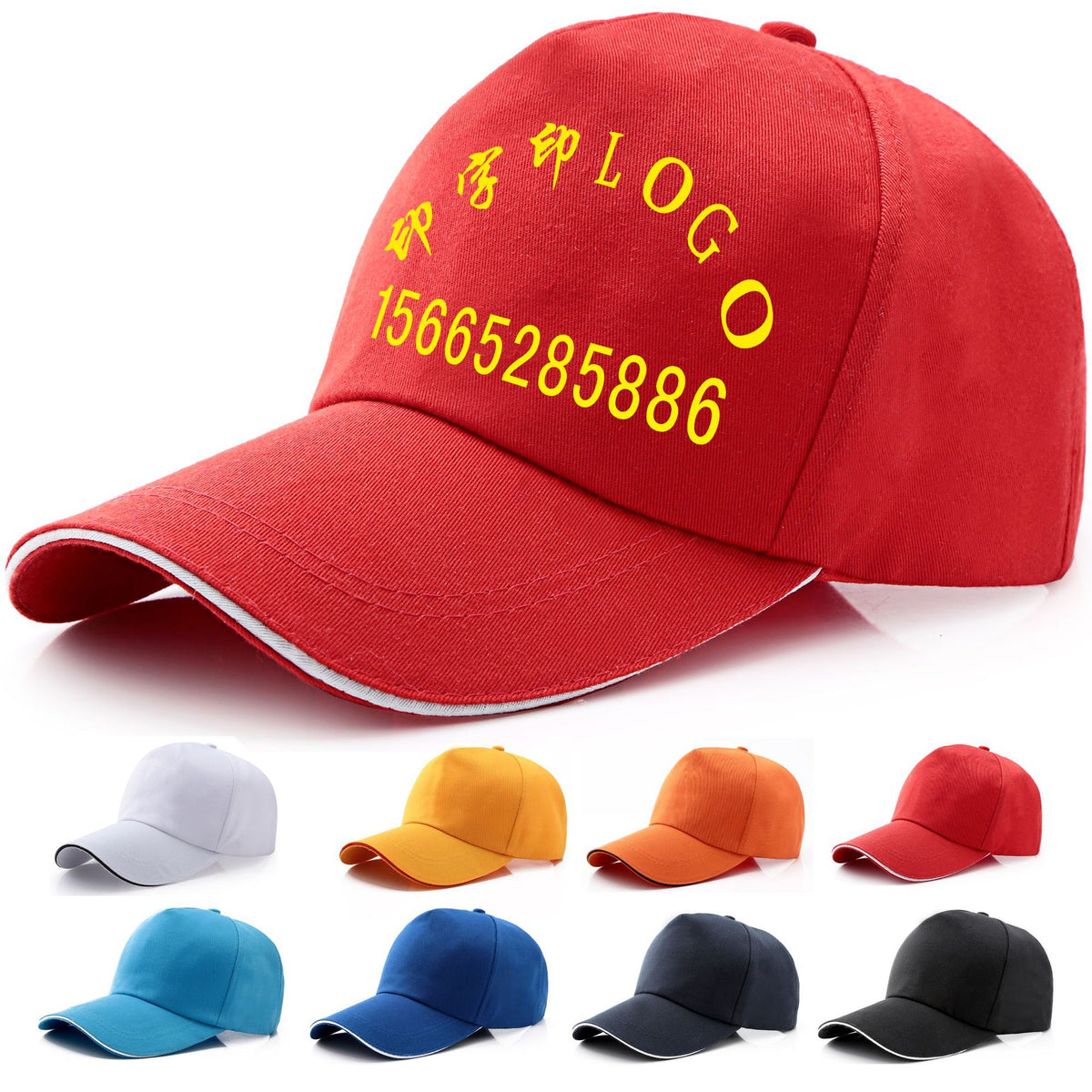 hat baseball cap custom logo advertising cap printing sponge net cap cap student travel cap volunteer cap - image 3