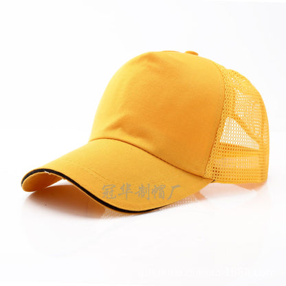 hat baseball cap custom logo advertising cap printing sponge net cap cap student travel cap volunteer cap - image 4