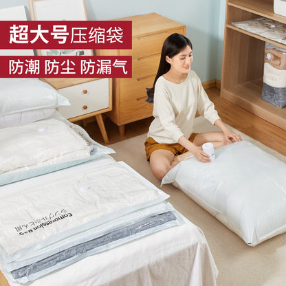 Spot minimalist non-pumping vacuum compression bag wholesale clothes quilt down jacket thickened packing finishing storage bag - image 1