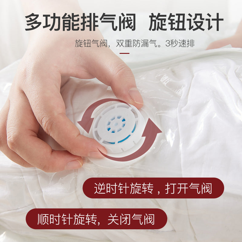 Spot minimalist non-pumping vacuum compression bag wholesale clothes quilt down jacket thickened packing finishing storage bag - image 2