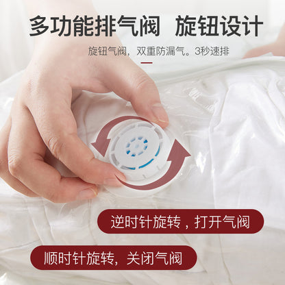 Spot minimalist non-pumping vacuum compression bag wholesale clothes quilt down jacket thickened packing finishing storage bag - image 2