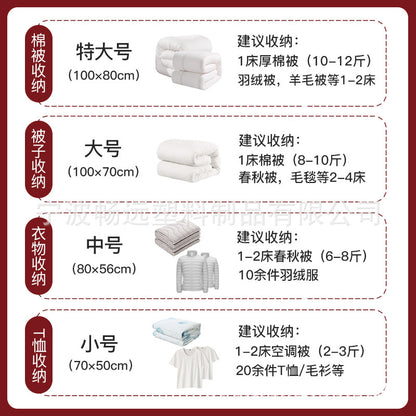 Spot minimalist non-pumping vacuum compression bag wholesale clothes quilt down jacket thickened packing finishing storage bag - image 4