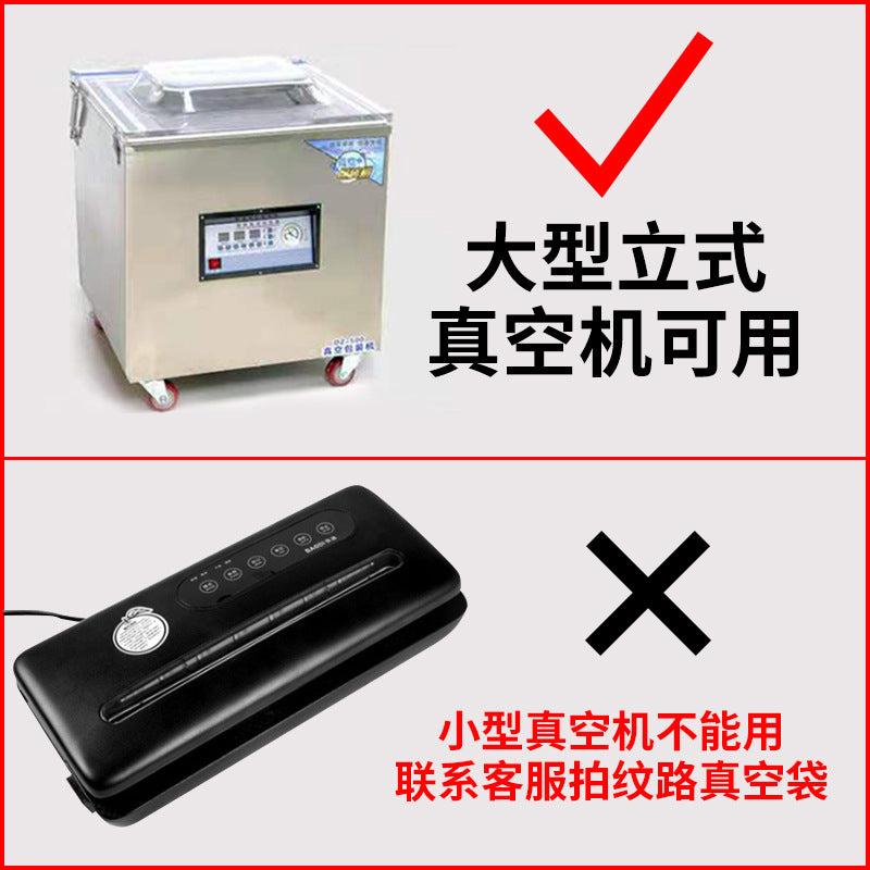 Vacuum bag food vacuum packaging bag transparent plastic sealed bag suction compression bag fresh vacuum bag wholesale - image 2