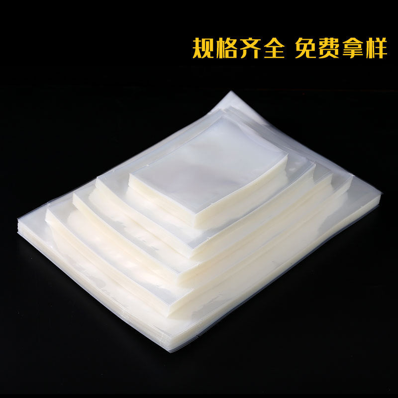 Vacuum bag food vacuum packaging bag transparent plastic sealed bag suction compression bag fresh vacuum bag wholesale - image 3