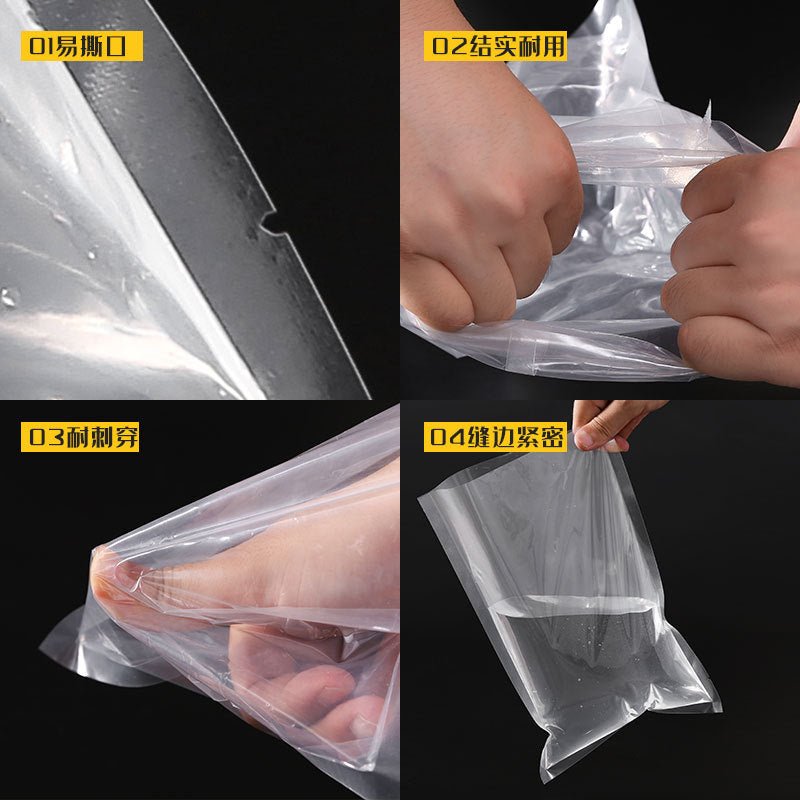 Vacuum bag food vacuum packaging bag transparent plastic sealed bag suction compression bag fresh vacuum bag wholesale - image 4