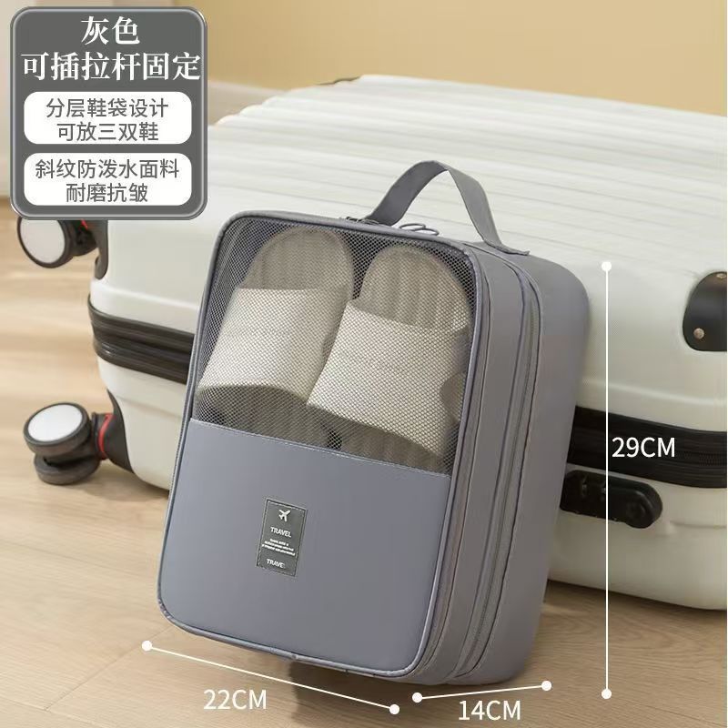 Travel shoe bag shoe bag storage bag for shoes organizing storage bag dust bag household shoe bag shoe cover shoe cover - image 4