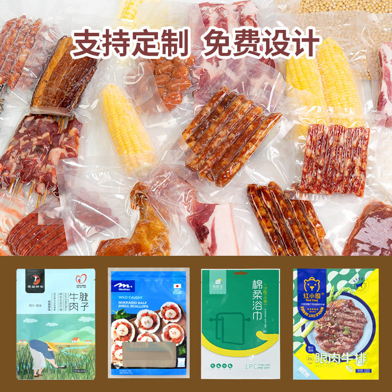 Factory in stock food vacuum compression bag suction sealed polyester transparent plastic fresh-keeping packaging bag printable - image 3