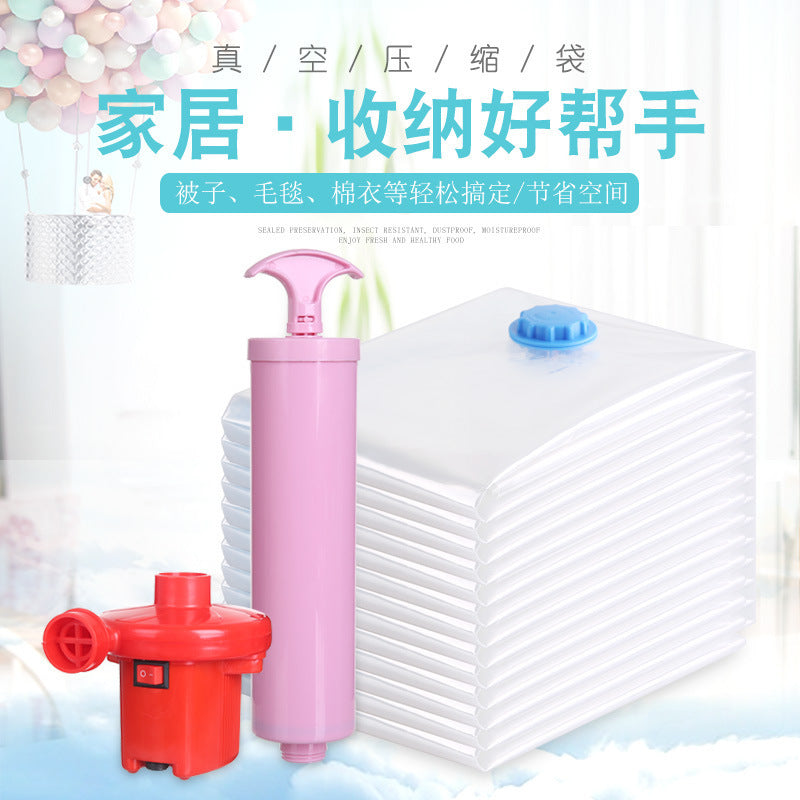 Vacuum storage single large vacuum suction compression bag quilt clothes packing finishing bag dustproof storage bag - image 2
