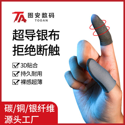 War Bear Game Finger Cover 24-pin Silver Fiber Hand Travel Finger Cover Game Gloves Ultra-thin Anti-sweat Walking Anti-slip E-sports Style - image 1