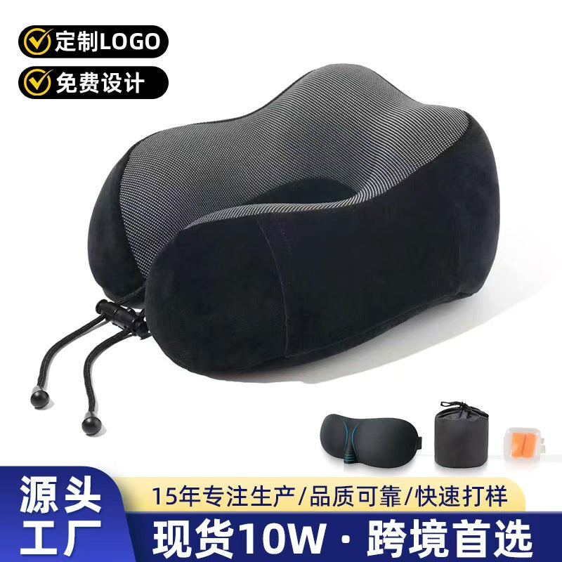 Cross-border U-shaped neck pillow can be fixed Logo simple memory foam U-shaped pillow wholesale travel neck pillow portable U-shaped pillow - image 1